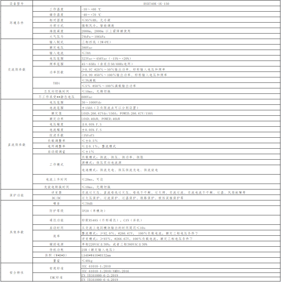 20251229211436357649.png image.png