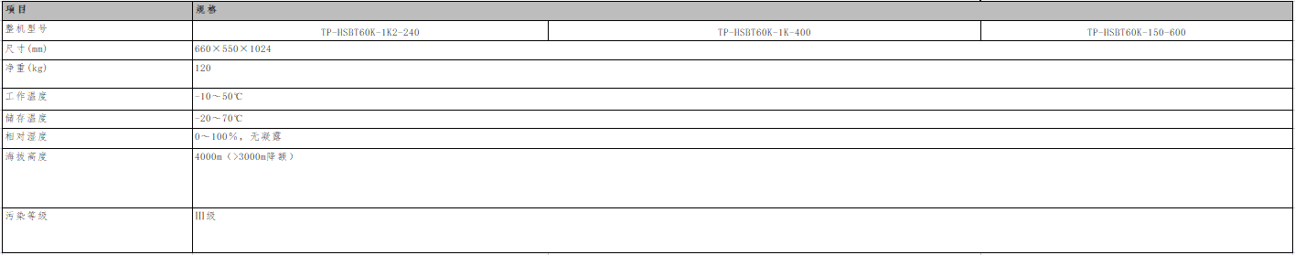 20251230181428267640.png image.png