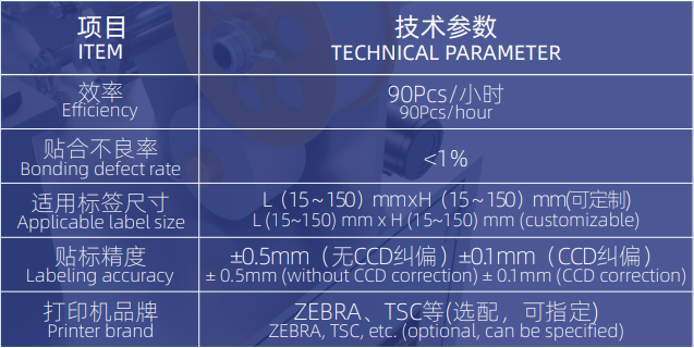 20260119370938250666.png image.png