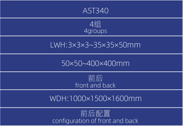 20260119511615510372.png image.png