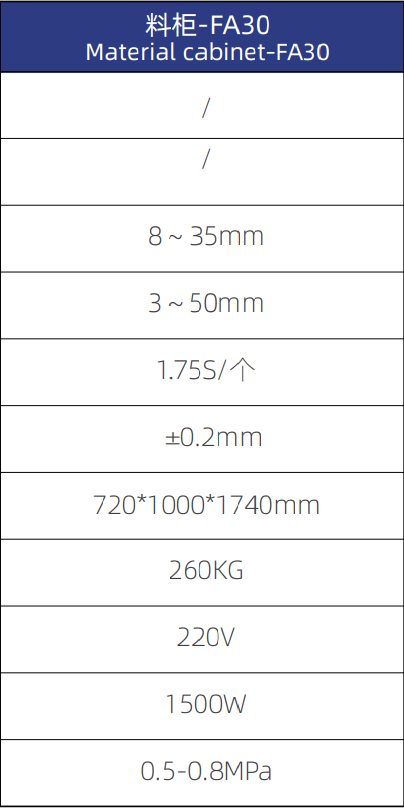 20260121341129421979.png image.png