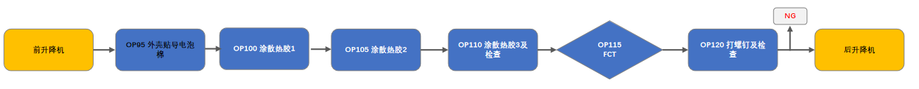 20260516200943375290.png image.png